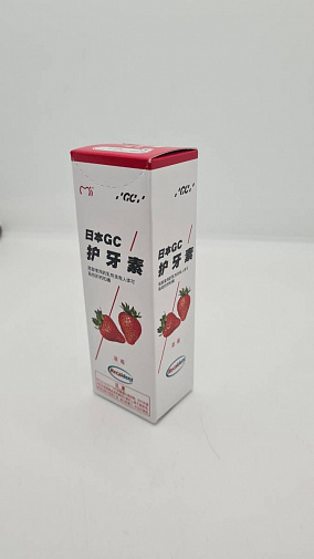 Тусс Мусс (Tooth Mousse), для снижения чувствительности, 40г, Клубника, GC