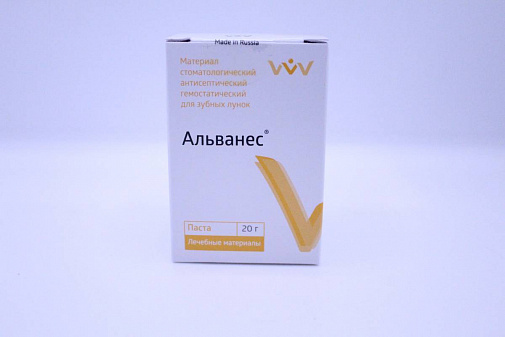 Альванес паста (20 г), ВладМиВа