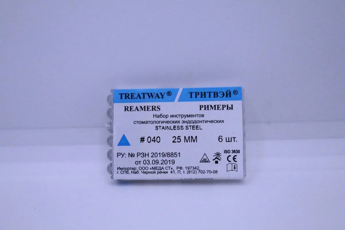 Римеры 25мм №040 (6шт), сталь, R04025, ТРИТВЭЙ