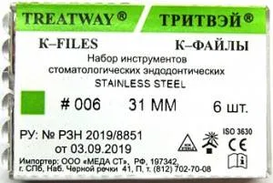 Римеры 31мм №006 (6шт), сталь, ТРИТВЭЙ