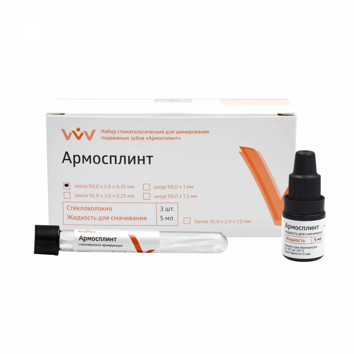 Армосплинт, стекловолокно - лента 90*2*0,25мм (3шт), ВладМиВа