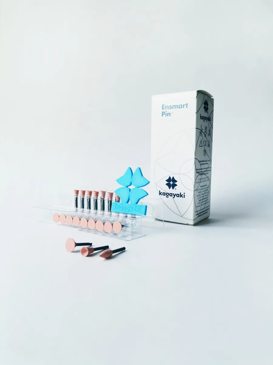 Чашки полиры мягкие розовые (30шт) (Ensmart Pin 32) KAGAYAKI