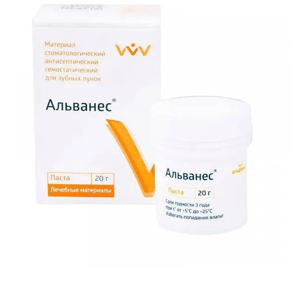 Альванес паста (20 г), ВладМиВа