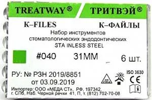 К-файлы 31мм №040 (6шт), сталь, ТРИТВЭЙ