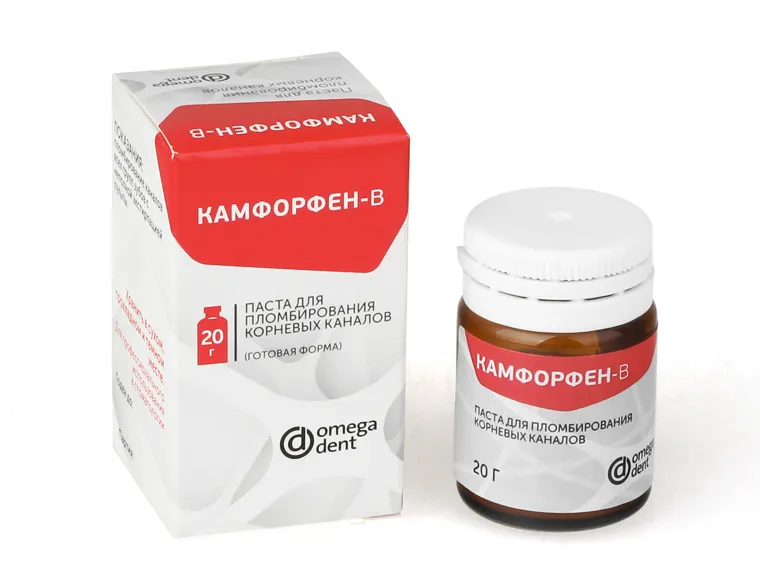 Камфорфен-В паста для пломб. корн. каналов (20г), ОМЕГА