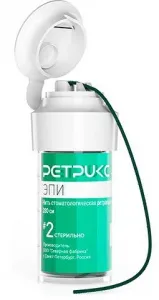 Нить Ретрикс Эпи 2 с пропиткой эпинефрин