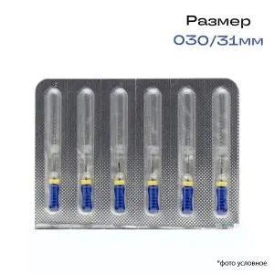 Римеры Pro-Endo 31мм №30 (6шт), VDW