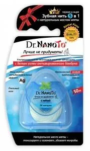 Нить межзубная 5  в 1, с мятой, 50м, Dr. Nanoto