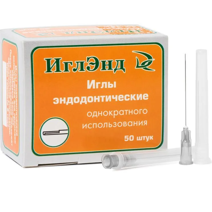 Иглы эндодонтические 0,4х35 (50шт), Россия