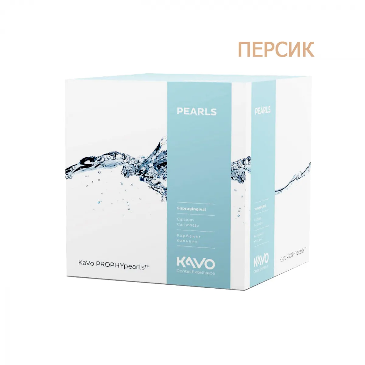 Порошок KaVo ProphyPearls персиковый вкус (80штх15г). 1.010.1829