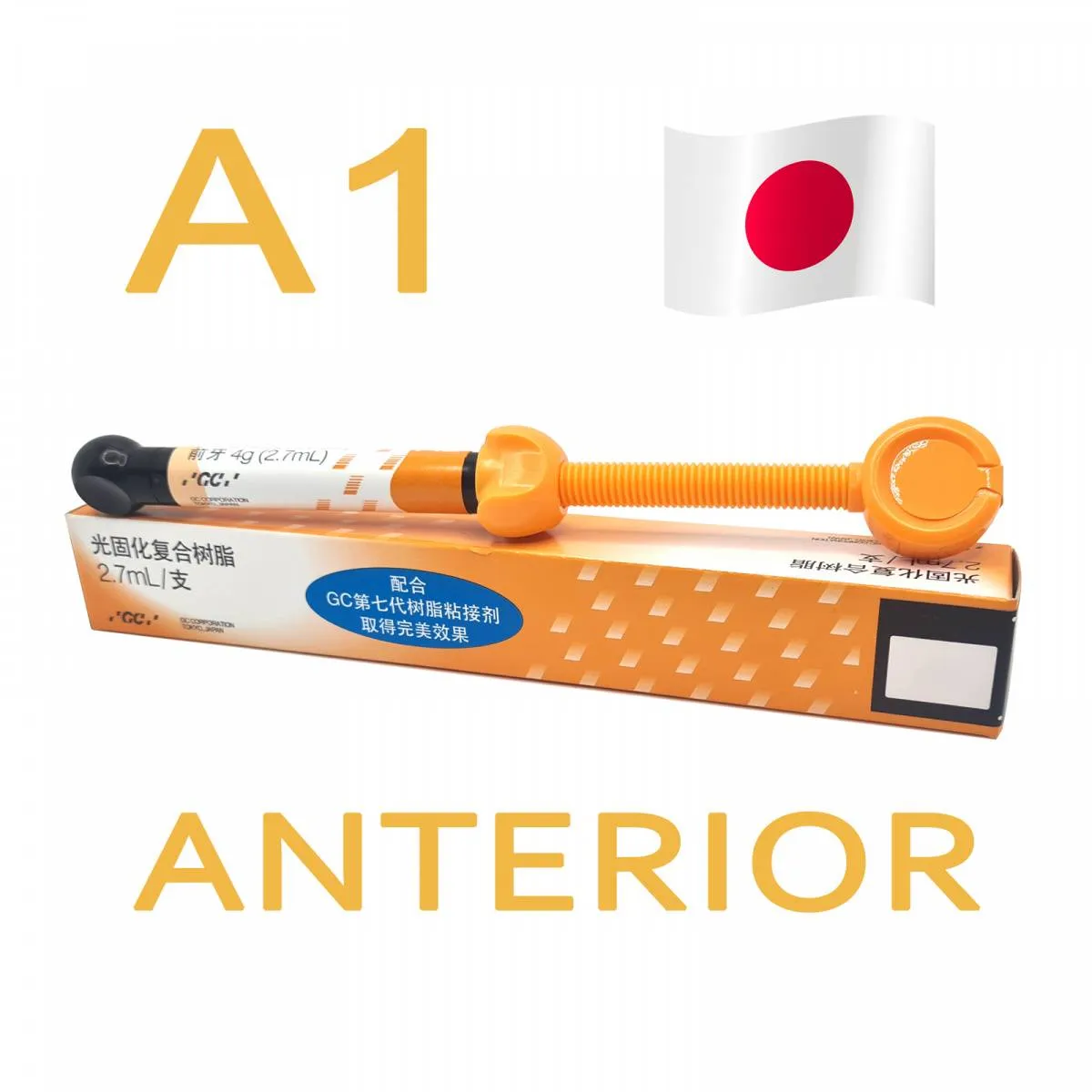 Градия Директ Антериор (Gradia Direct Anterior ), A-A1, шприц, 4г, 003362 / 014202, GC