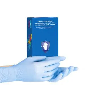 Перчатки нитриловые S (6-7), 100шт, голубые, ZN 302, Safe&Care