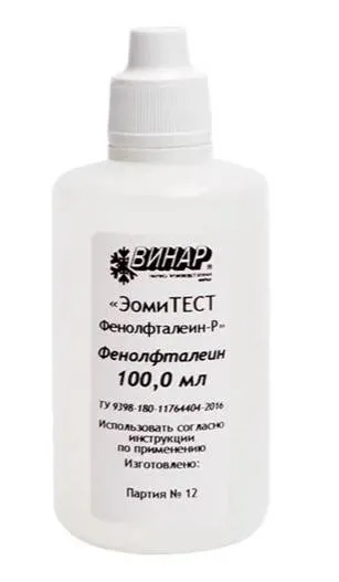 Фенолфталеин-Р Индикатор, раствор, ЭомиТЕСТ, 100мл, Винар