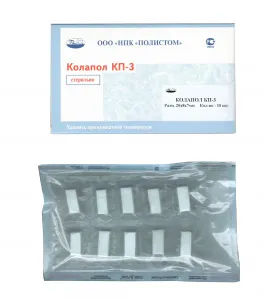 Колапол КП-3 М (10 пластин 20х8х7мм), Полистом