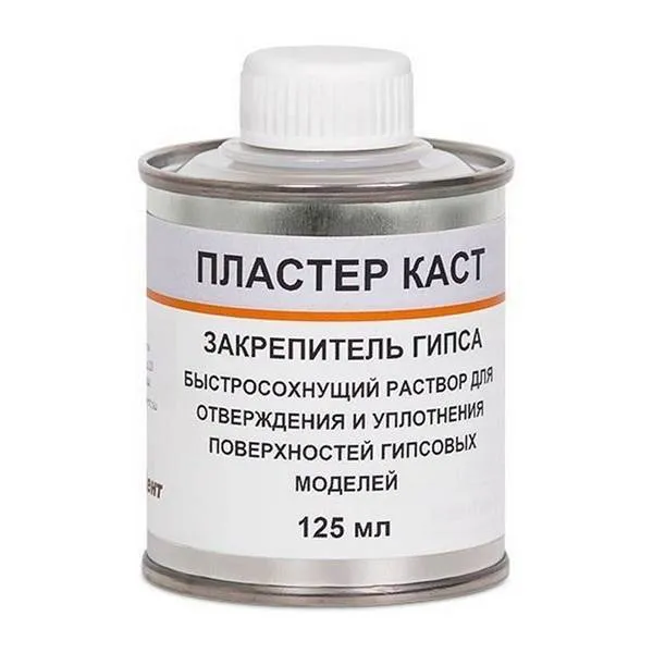ПластерКаст Отвердитель гипса 125мл., 20003, РуДент