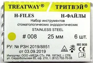 Римеры 25мм №008 (6шт), сталь, ТРИТВЭЙ