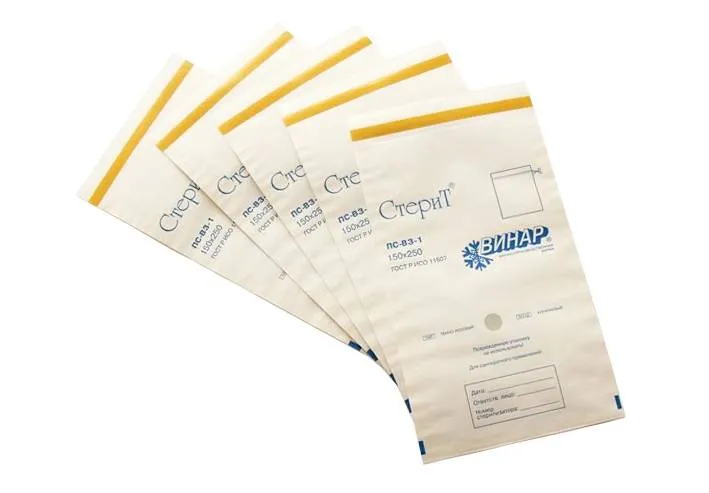 Пакеты бум 200х330, бел.вл/пр (100шт), Винар