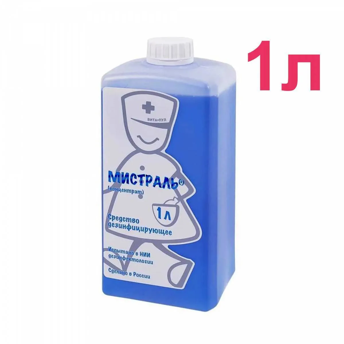 Мистраль (1л), Россия