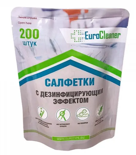 Салфетки дезинфицир. в блоках ЕВРОКЛИНЕР, 200шт, EuroType