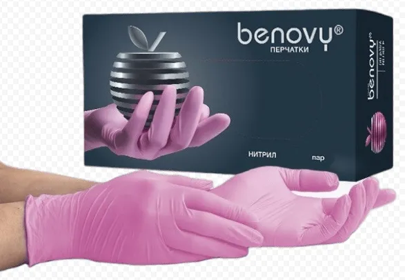 Перчатки нитриловые XS (5-6), 100шт, розовые, Benovy