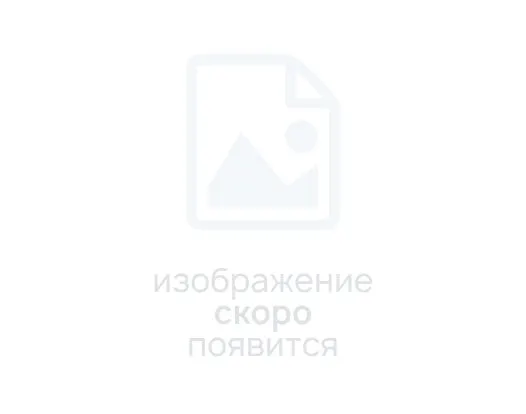 Воск диагностический  О белый (45г), 602055, SCHULER DENTAL