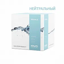 Порошок KaVo ProphyPearls neutrale (80штх15г). 1.010.1826