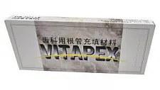 Витапекс (Vitapex), шприц, пломбировочный материал, 2г, Neo Dental